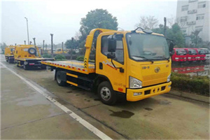 马边附近24小时救援车电话