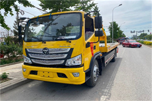 马边汽车救援头像