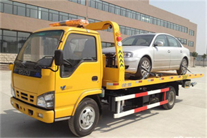 马边道路救援一般怎么收费