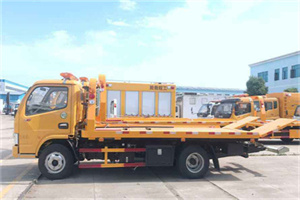 马边送油救援服务