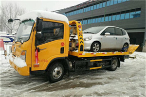 马边附近道路救援服务